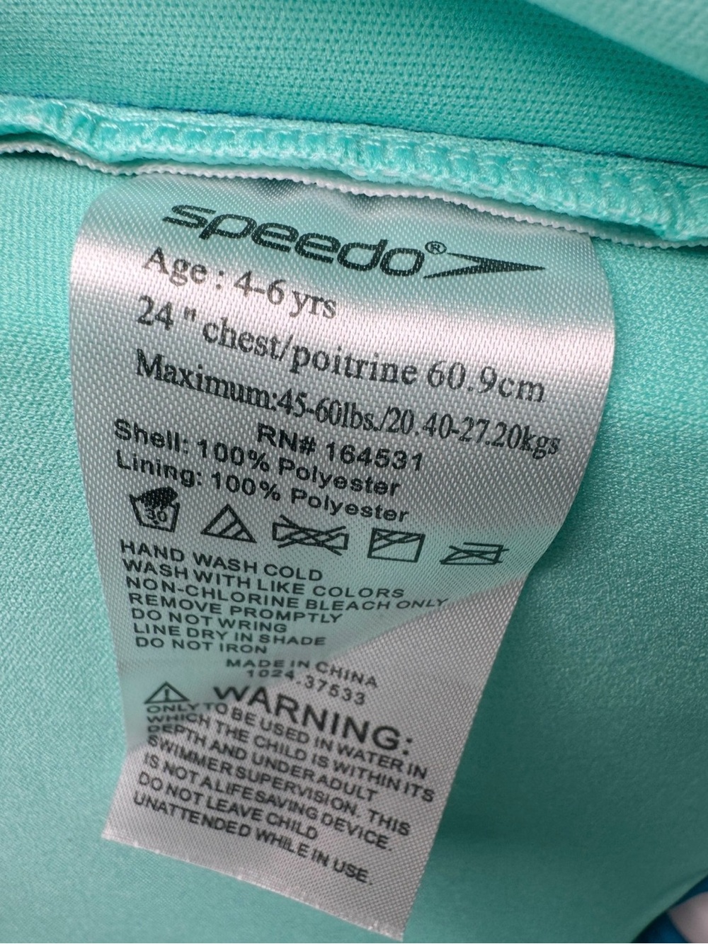 Speedo Tiki beach themed  Kids Swim Vest - Picture 3 of 3